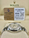 二手 ▶️ Rolex 勞力士 Lady-Datejust ◀️ 179174 (26MM) 2009年錶  